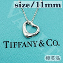 Tiffany Necklaces Tiffany&Co. Ag925