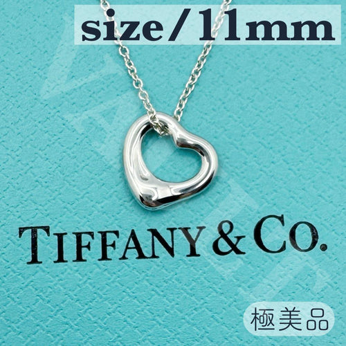 Tiffany Necklaces Tiffany&Co. Ag925