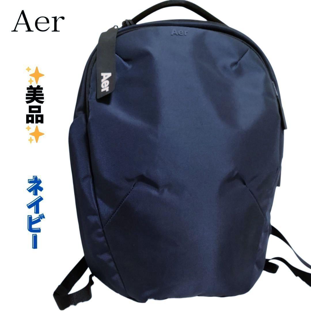 Air Backpack Aer Pro Pack Slim