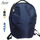 Air Backpack Aer Pro Pack Slim