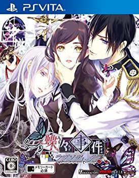 Others Psvita