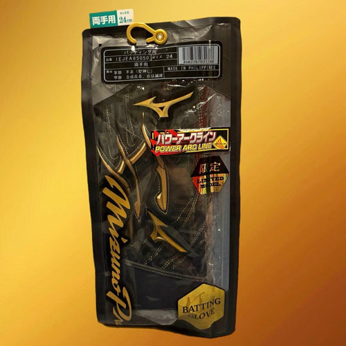 Mizuno Batting Gloves 24 X