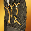 Mizuno Batting Gloves 24 X