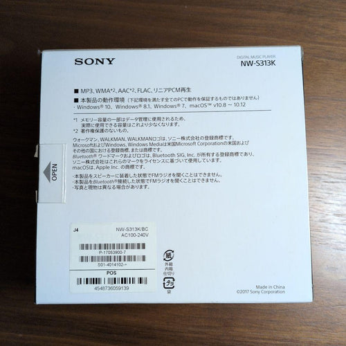 Sony Digital Audio Players Walkman Nw-S313 4Gb