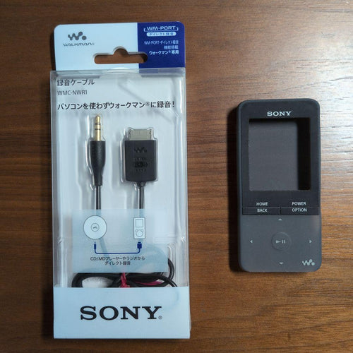 Sony Digital Audio Players Walkman Nw-S313 4Gb