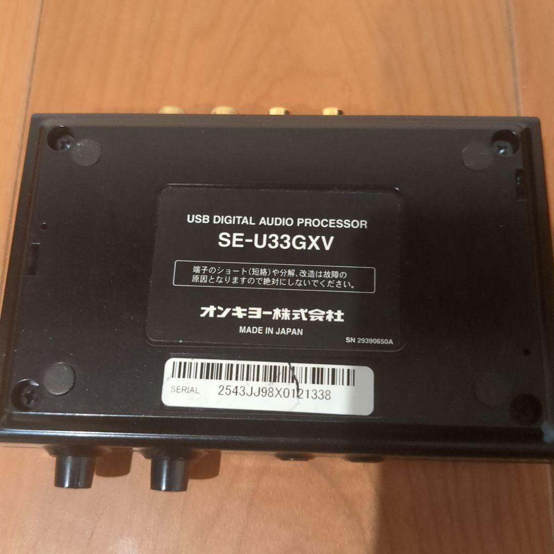 Onkyo Others Se-U33Gxv