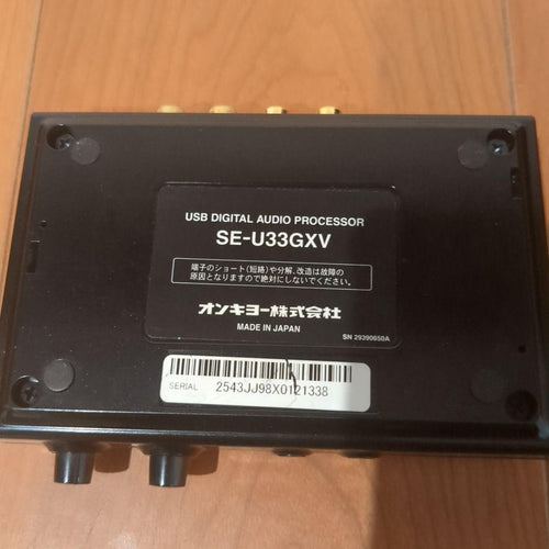 Onkyo Others Se-U33Gxv