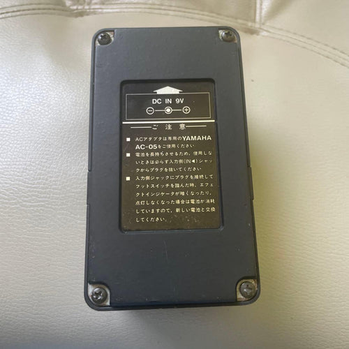 Guitar Effects Units Yamaha Beat Drive