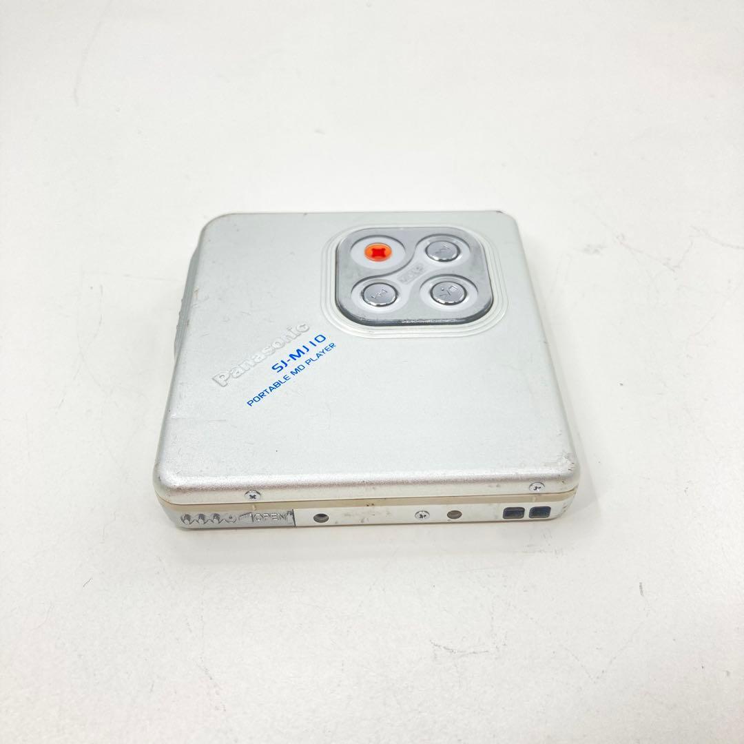 Panasonic Portable Md Players Sj-Mj10 Walkman