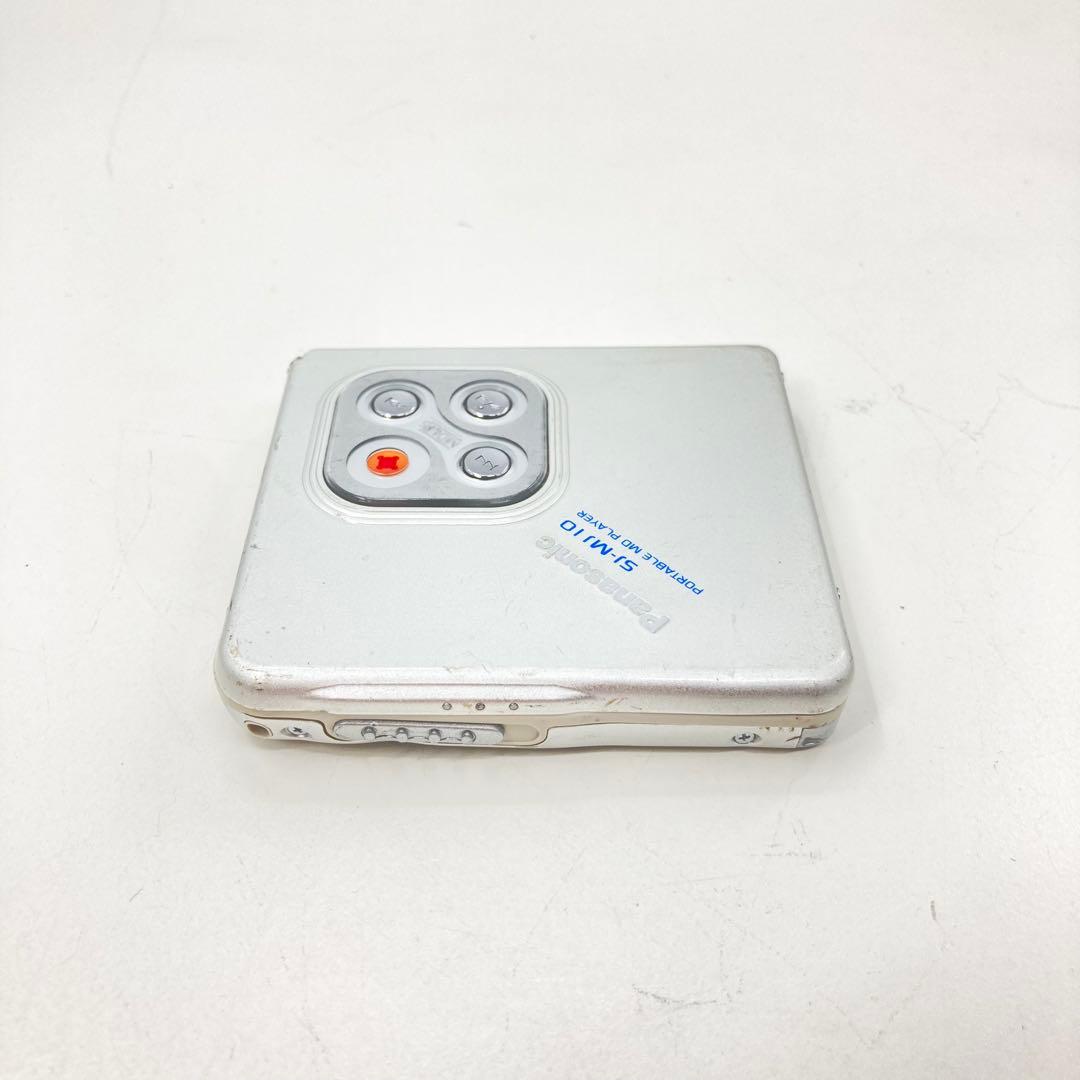 Panasonic Portable Md Players Sj-Mj10 Walkman