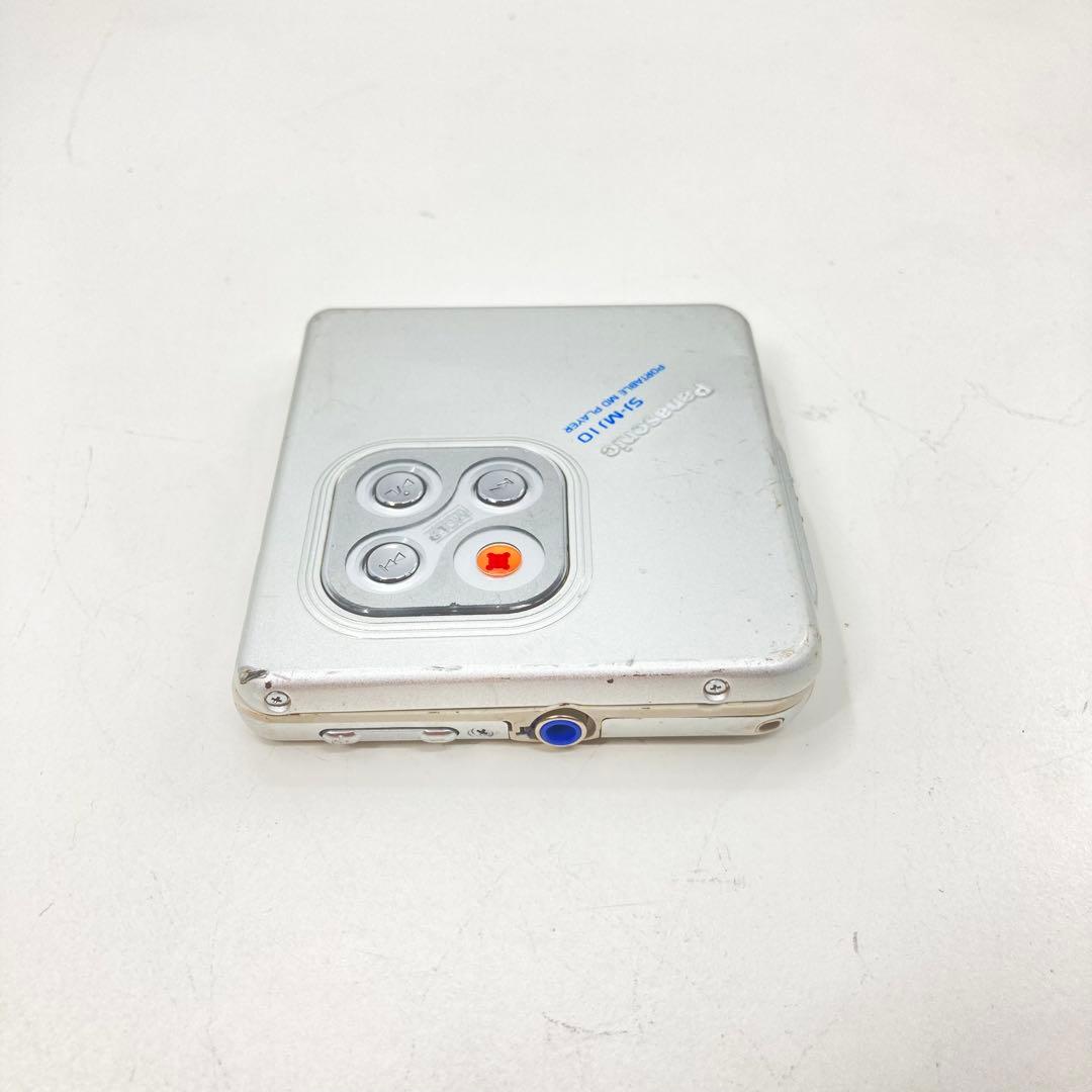 Panasonic Portable Md Players Sj-Mj10 Walkman
