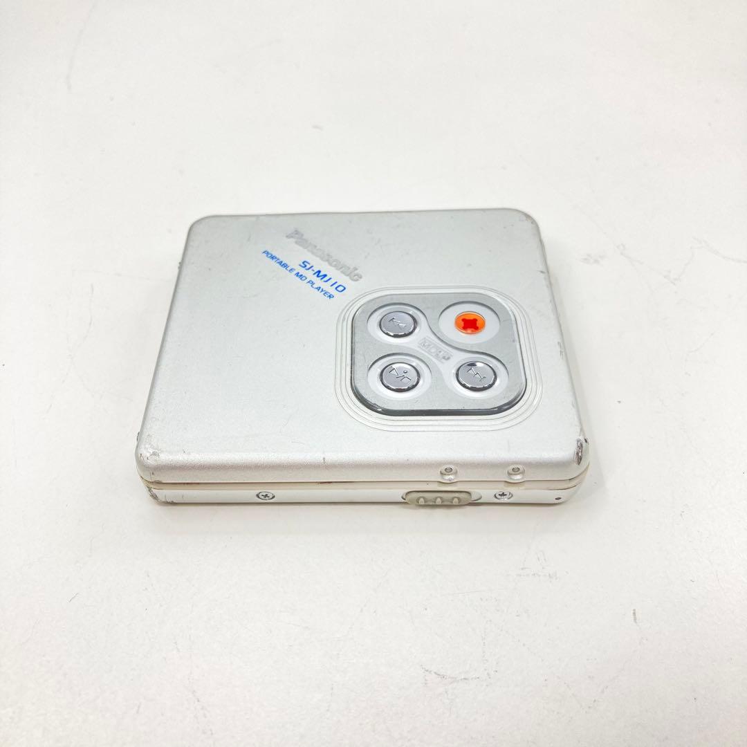 Panasonic Portable Md Players Sj-Mj10 Walkman