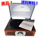 Record Players (Turntables) Rrm-2775K-T