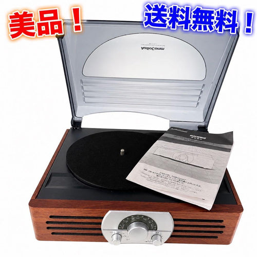Record Players (Turntables) Rrm-2775K-T