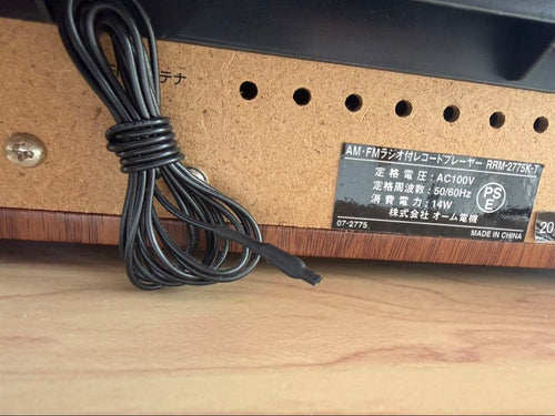 Record Players (Turntables) Rrm-2775K-T