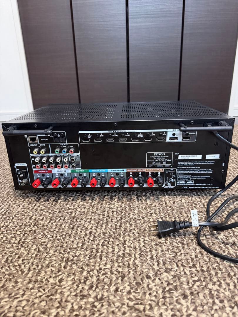 Av Amplifiers Denon Avr-X2200W Dolby Atmos
