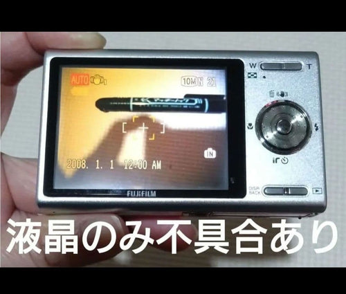 Compact Digital Cameras Finepix Z250