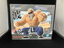 Dragon Ball Masterlise Ex