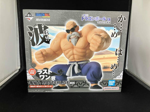 Dragon Ball Masterlise Ex