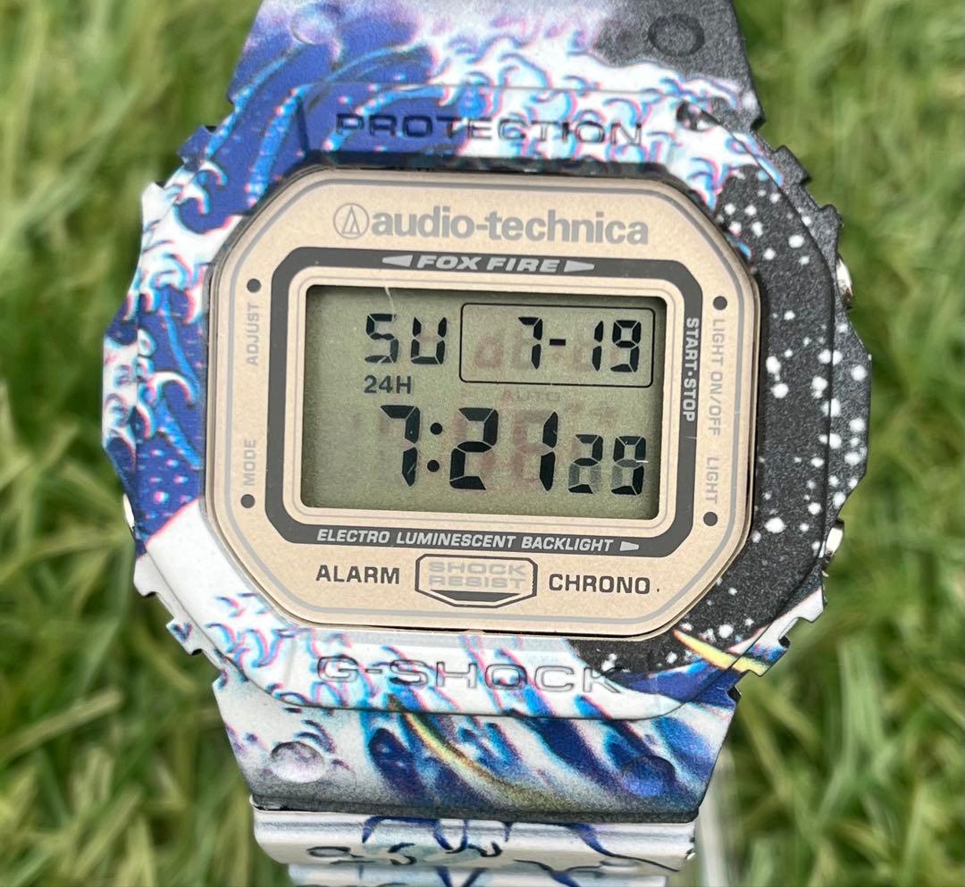 G-Shock Digital Watches G