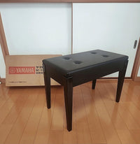 Yamaha Chairs No 10Bl