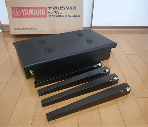 Yamaha Chairs No 10Bl