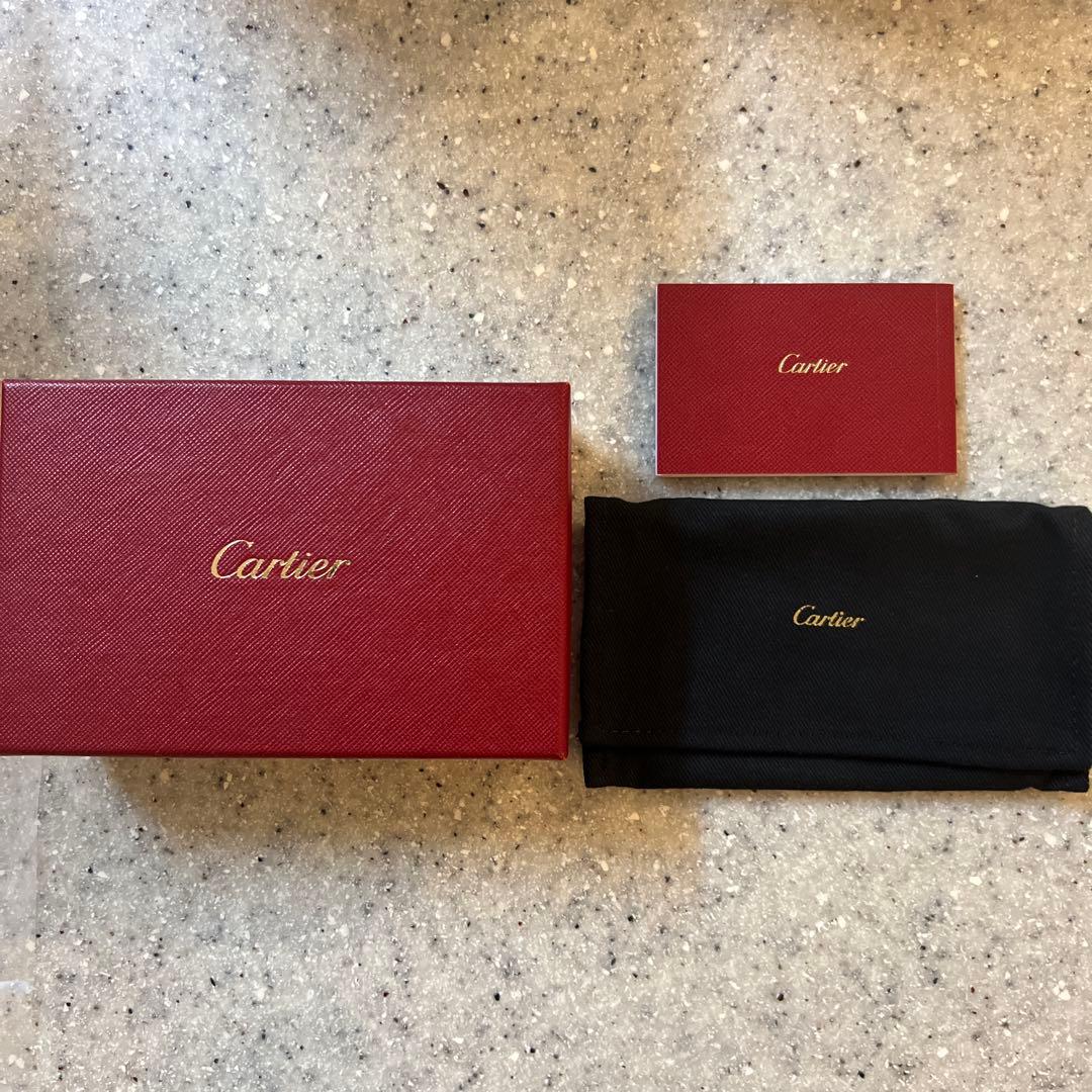 Cartier Key Cases