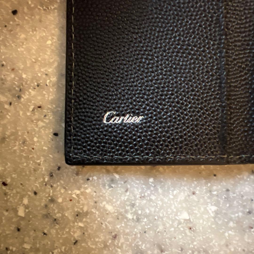 Cartier Key Cases