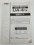 Audio Interfaces Usb Ua-4Fx