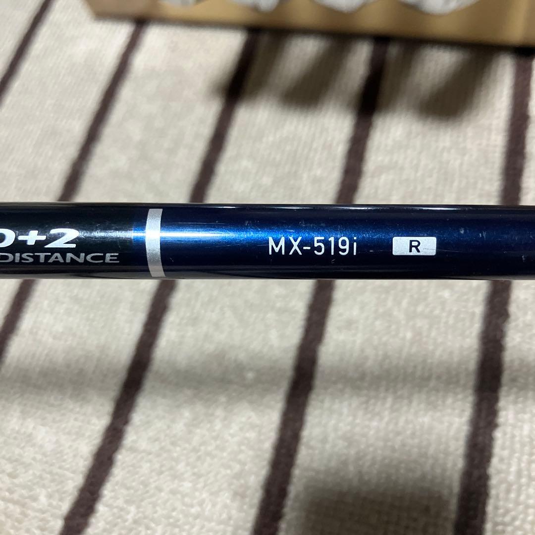 Yamaha Iron Sets Ud+2 Mx-519I 7-9,P,A 5