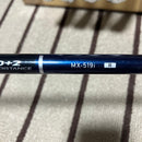 Yamaha Iron Sets Ud+2 Mx-519I 7-9,P,A 5