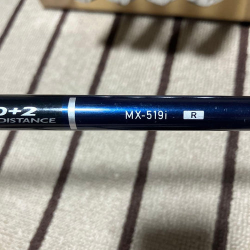 Yamaha Iron Sets Ud+2 Mx-519I 7-9,P,A 5