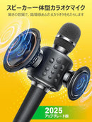 Other Bluetooth