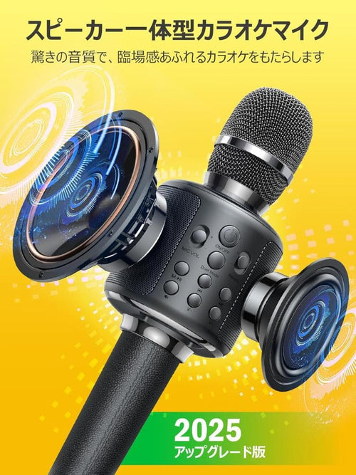 Other Bluetooth