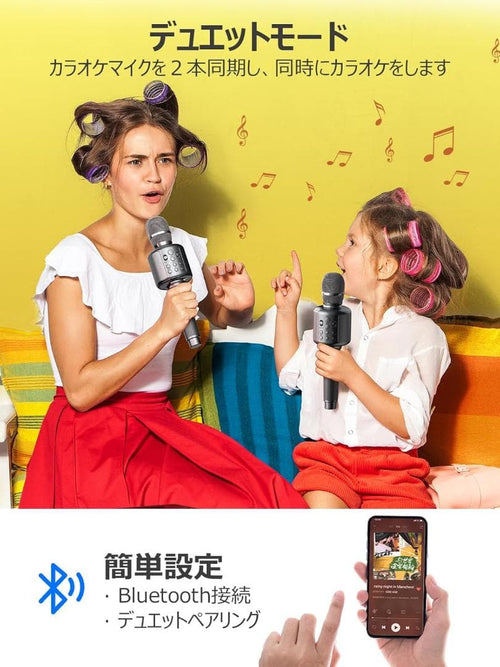 Other Bluetooth