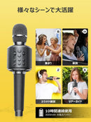 Other Bluetooth