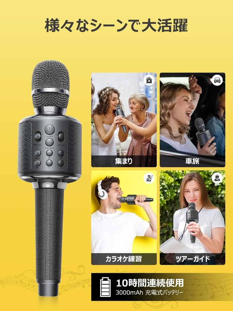 Other Bluetooth