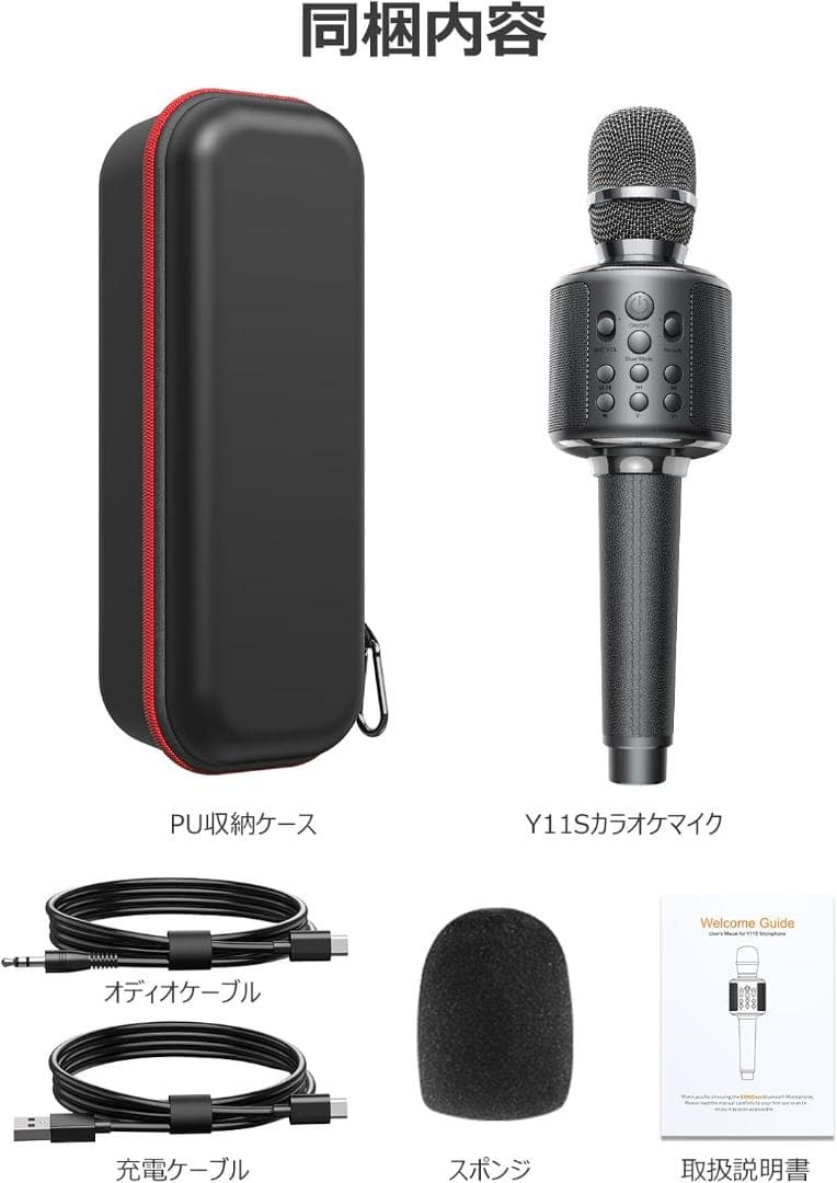 Other Bluetooth