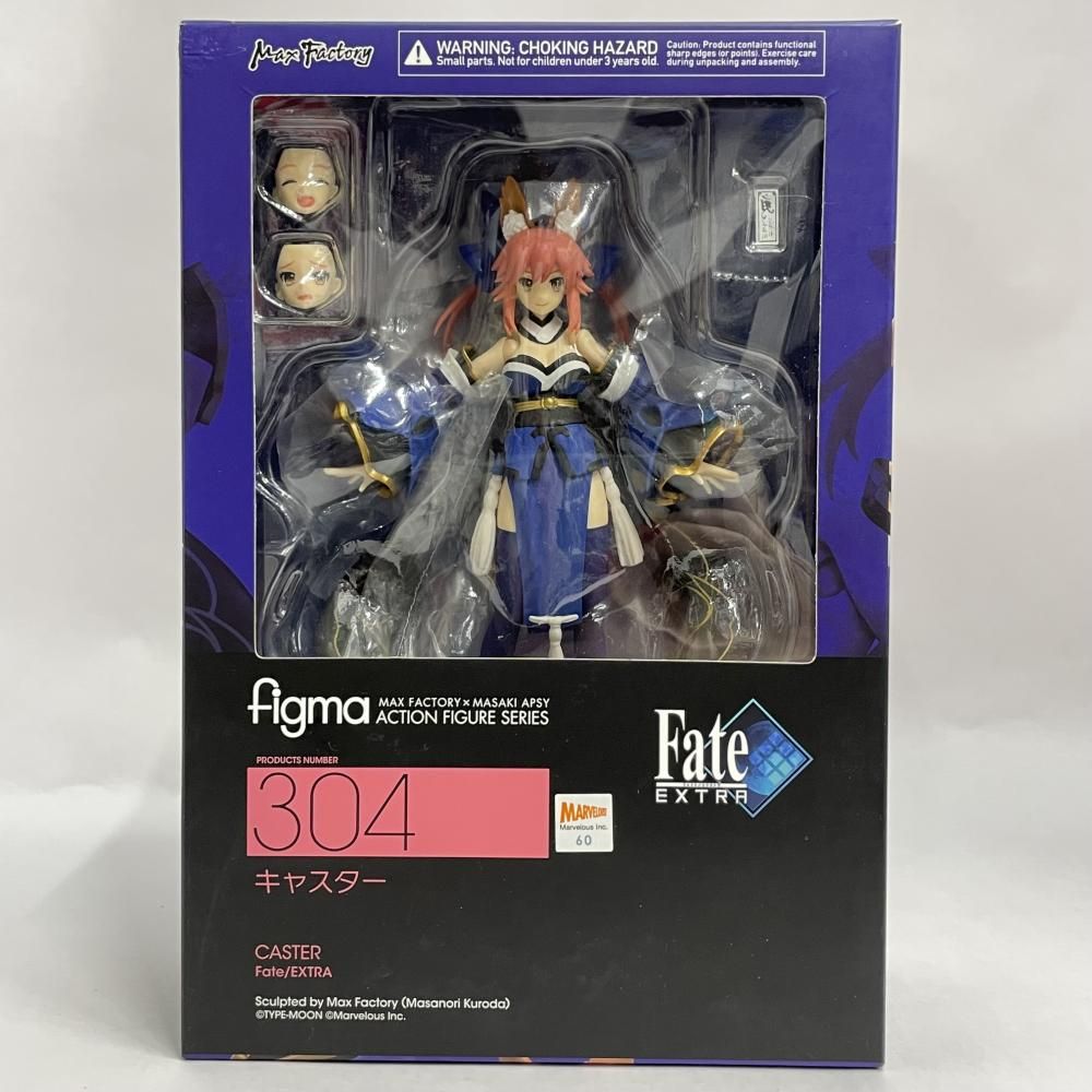 Others Figma Fate/Extra[79]