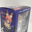 Others Figma Fate/Extra[79]