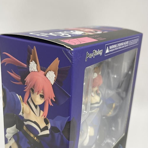 Others Figma Fate/Extra[79]