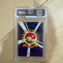 Pokemon Card Game Holo Psa 9