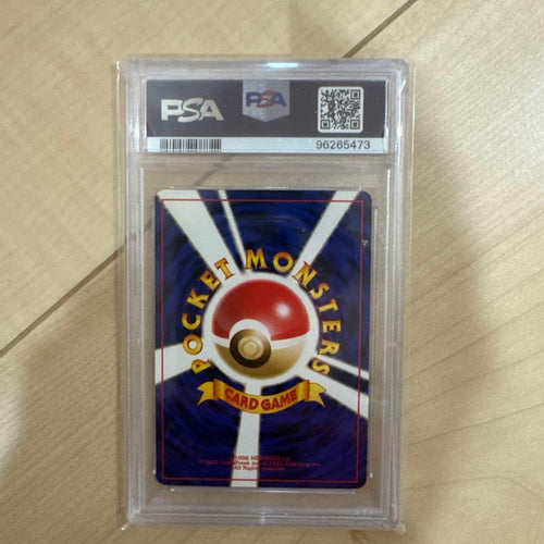 Pokemon Card Game Holo Psa 9