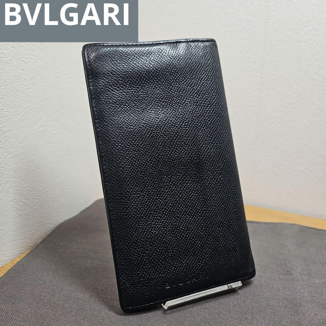 Bvlgari Bifold Wallets