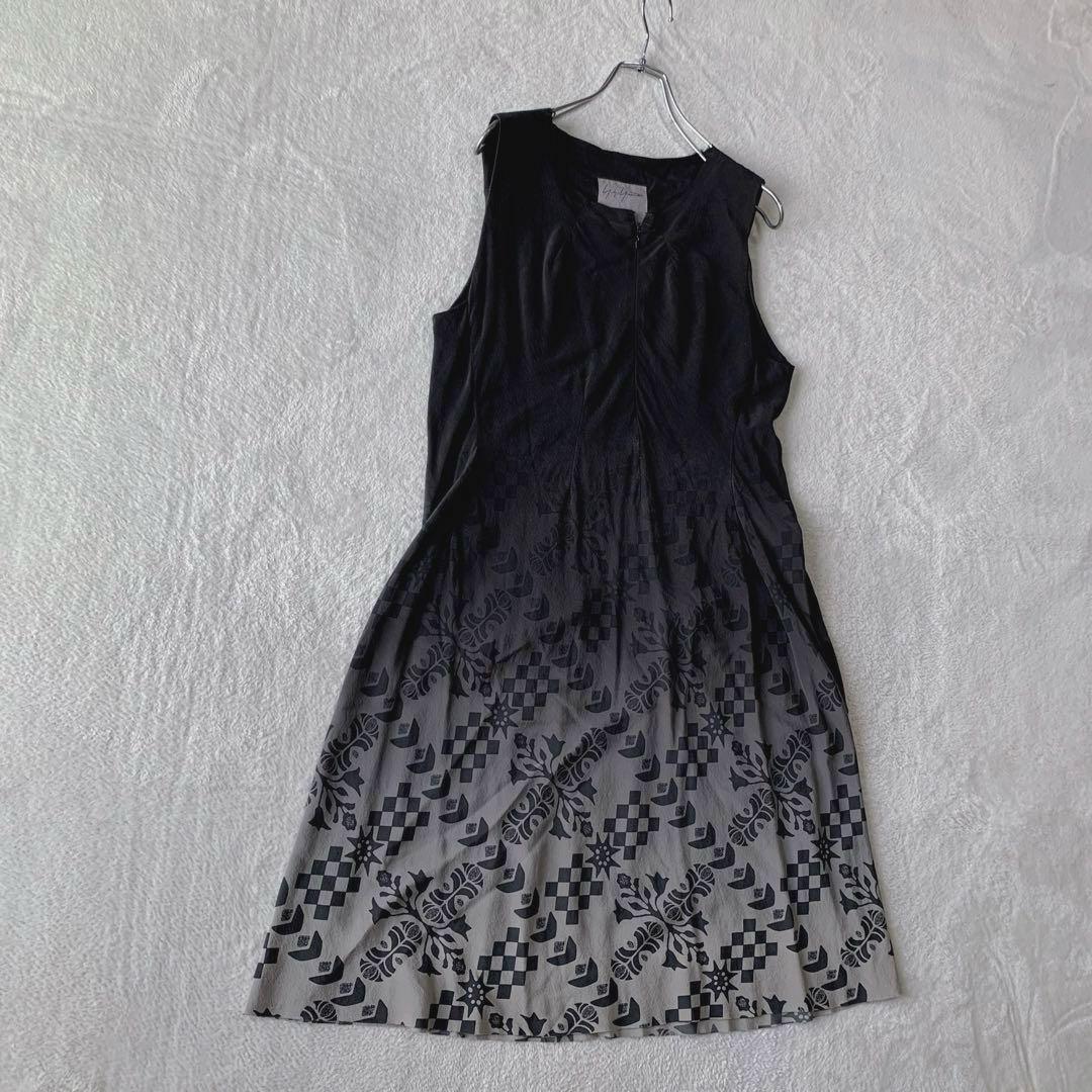 Yohji Yamamoto Sleeveless