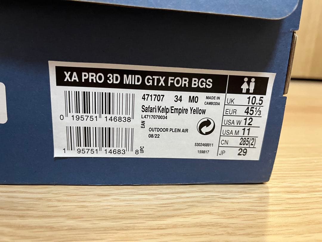 Salomon Others Xa Pro 3D Mid Gtx Bgs