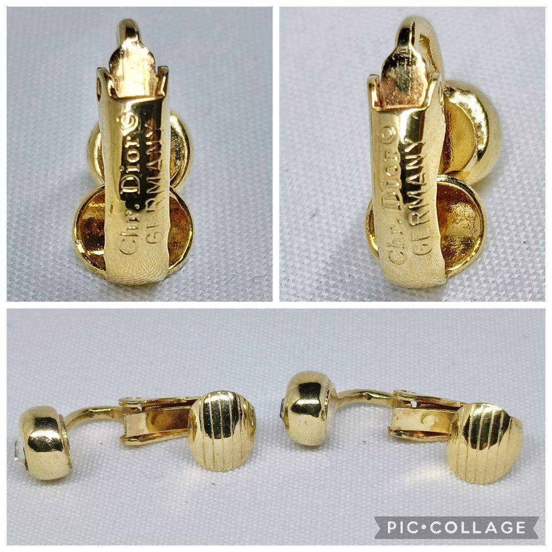 Christian Dior Clip-On Earrings