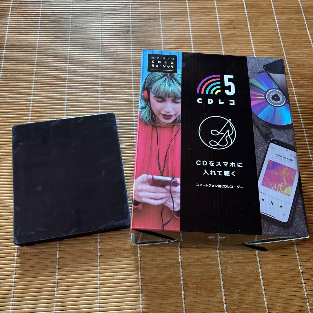 Iodata Other I-O Data Cd 5 Cd-5Wk