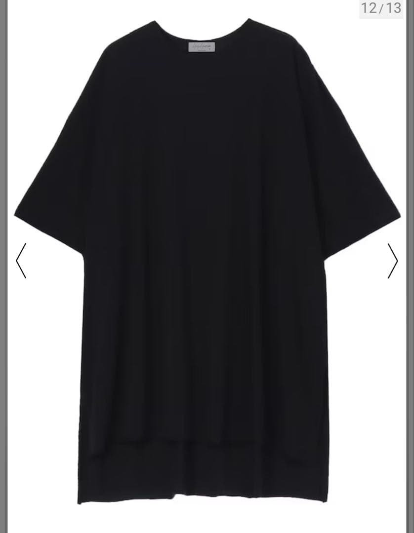 Yohji Yamamoto T-Shirts Pour Homme Diorama Jersey Big T 3