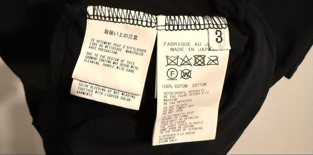 Yohji Yamamoto T-Shirts Pour Homme Diorama Jersey Big T 3